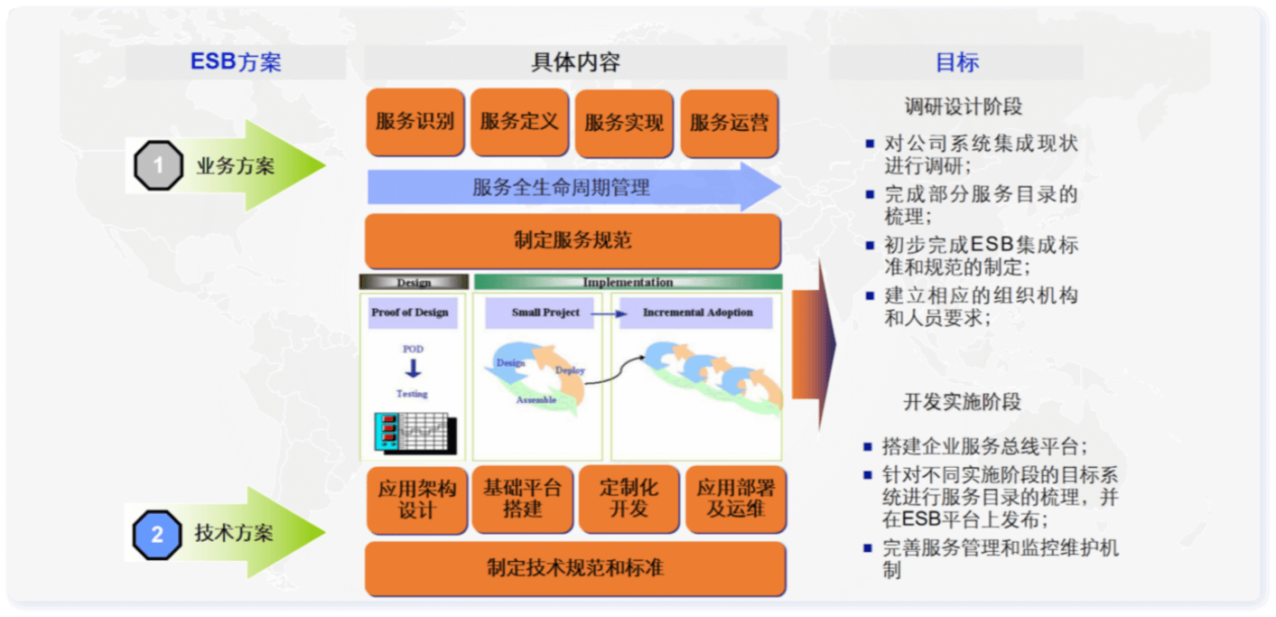 product-yewu (1).fc35a4d9 (1).png